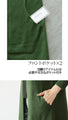 A simple yet sophisticated cardigan with a perfect back view