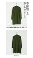A simple yet sophisticated cardigan with a perfect back view