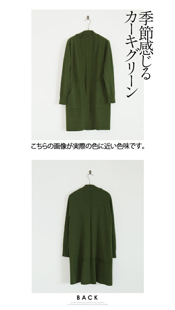 A simple yet sophisticated cardigan with a perfect back view