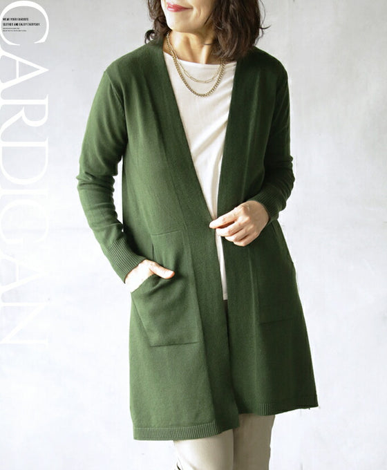 A simple yet sophisticated cardigan with a perfect back view