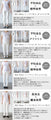 A simple yet sophisticated cardigan with a perfect back view