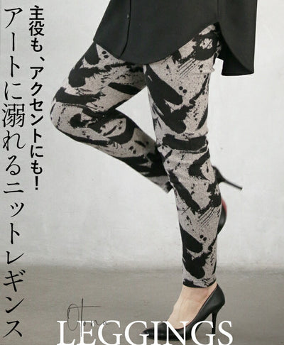 グレー