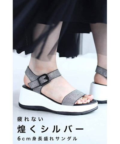 シルバー