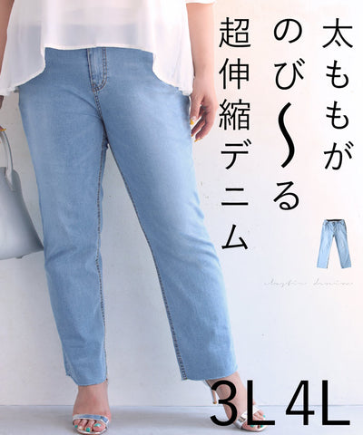 ブルー