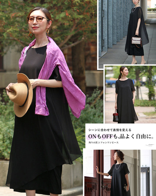 ＜Vieo＞拘りのシフォンワンピース