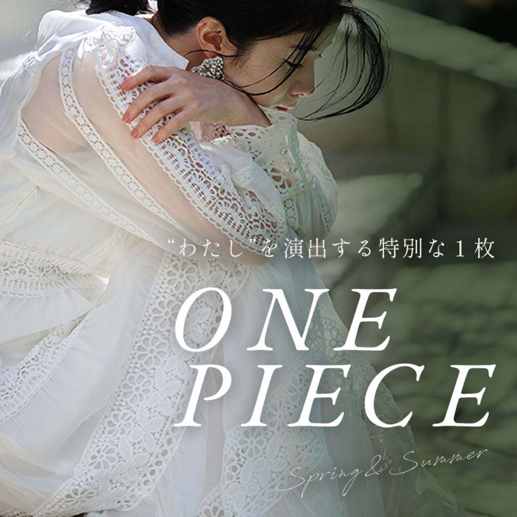 ワンピースの通販 – ONE PEACE ONLINE ワンピースの通販 – ONE PEACE ONLINE