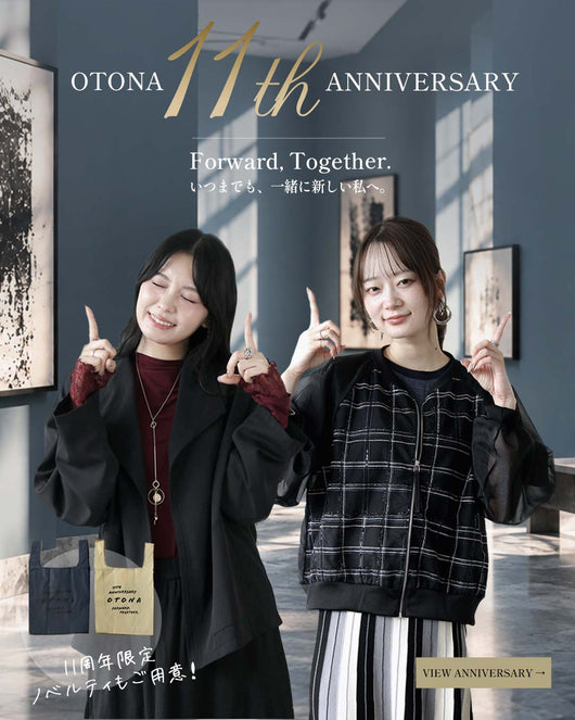 ＜OTONA＞11th_novelty_ad_gallery