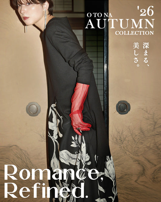 ＜OTONA＞Autumn Collection 2026
