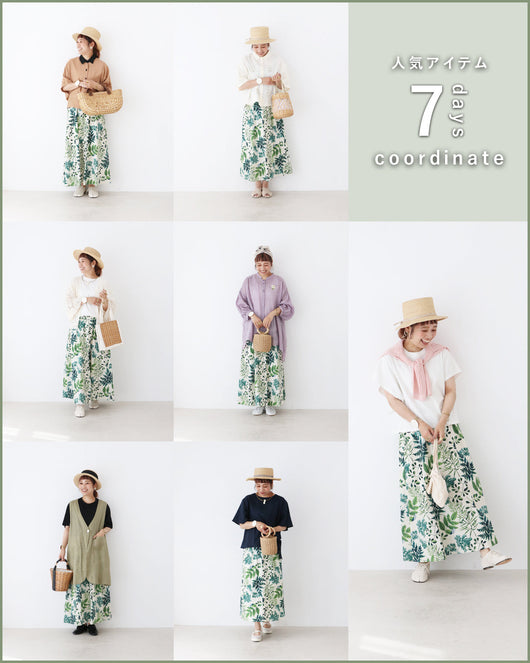 ＜sanpo kuschel＞人気アイテム7days cordinate◎爽やかなボタニカル柄が目を惹く人気スカート。