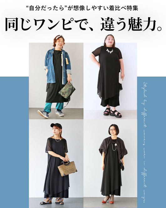 ＜Vieo＞