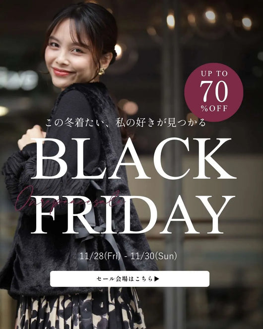 ＜Ehre style＞BLACK FRIDAY SALE 2025