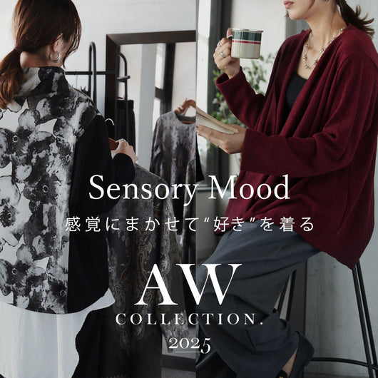 ＜OTONA＞2025秋冬POPUP＆試着会in大阪