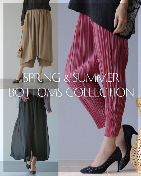 ＜Vieo＞Spring＆Summerボトムス特集