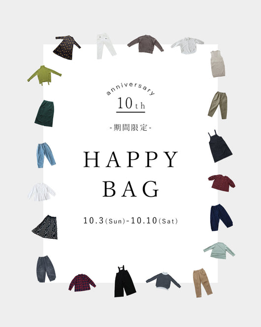 ＜sanpo kuschel＞sanpo 10th Anniversary