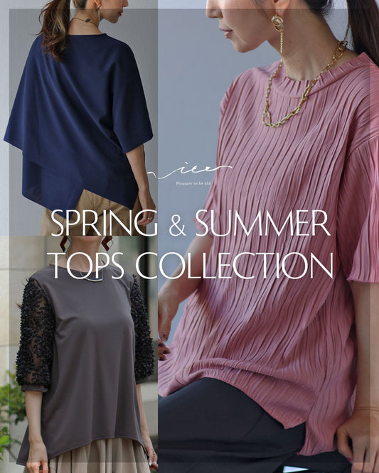＜Vieo＞Spring＆Summerトップス特集