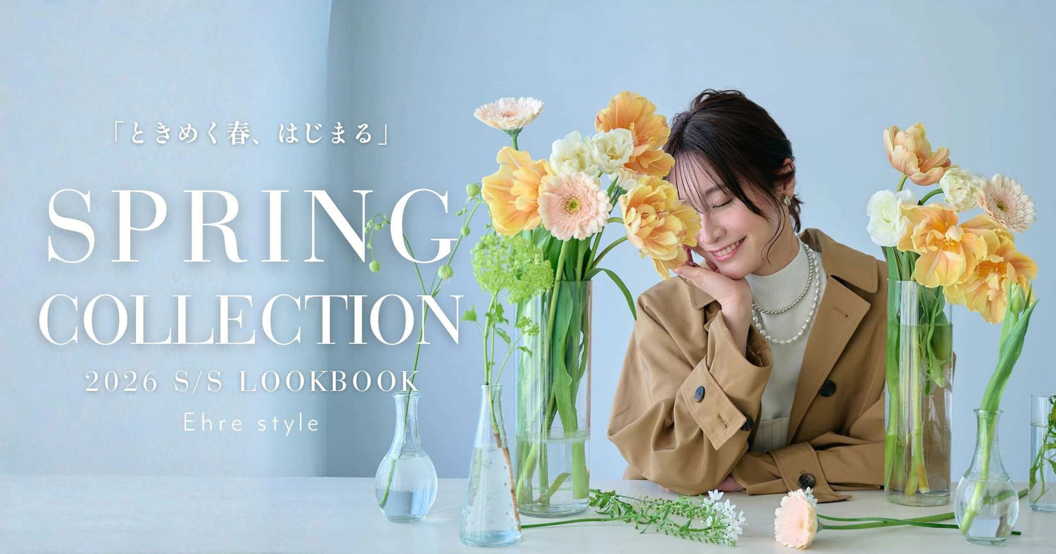SPRING COLLECTION