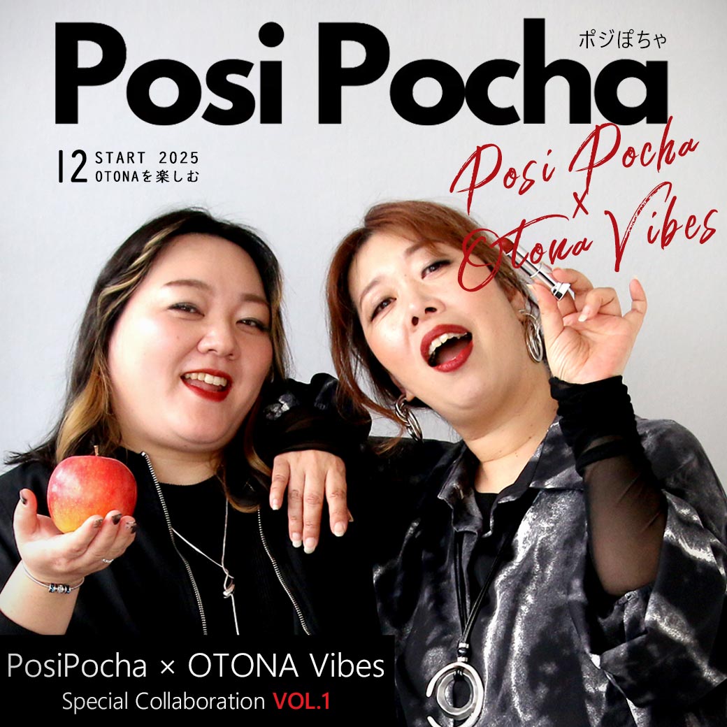 ワンピースの通販 – ONE PEACE ONLINE