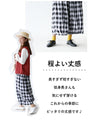 チェックと半ドットパンツ