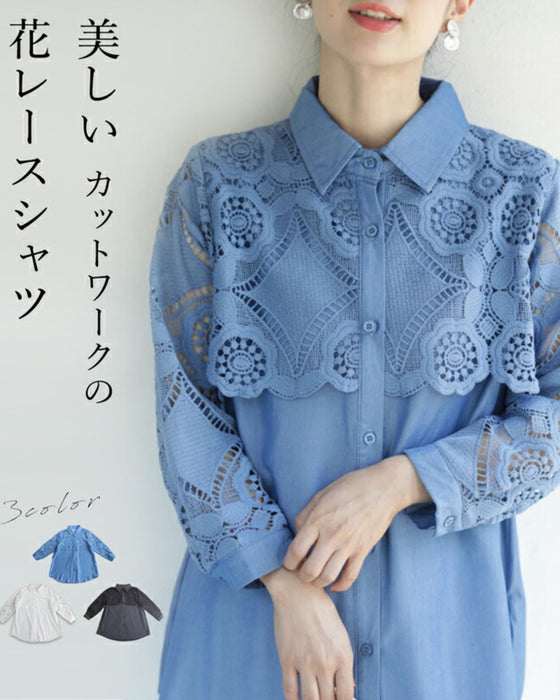 美しいカットワークの花レースシャツトップス