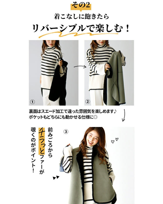 Brighten up your outfit! A reversible fur vest that will help you transition from autumn to winter