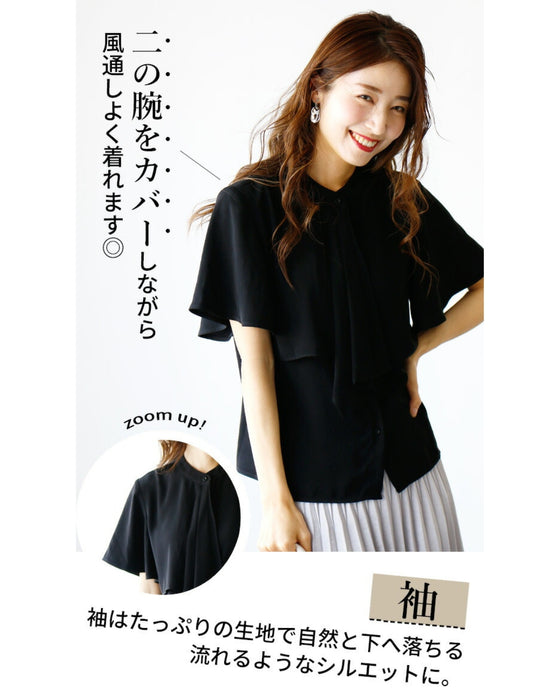 Ehre style original short-sleeved bowtie blouse that looks neat but not cute