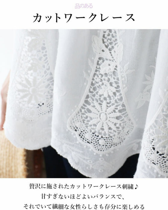 華やかカットワークレーストップス