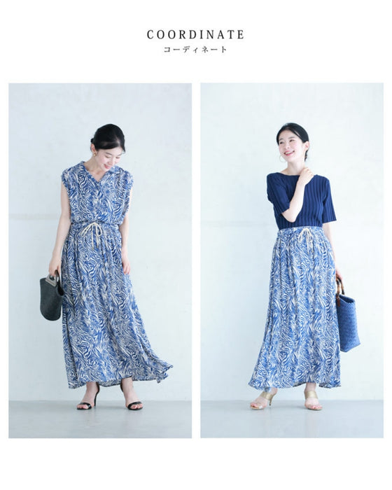 (Petticoat included) A cool and refreshing long skirt with an animal print