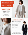今どきスーツきちんとシーンで大活躍！返品交換無料！