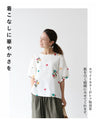 【sanpo数量限定特別企画4月4日20時～】ポップカラーの花刺繍トップス