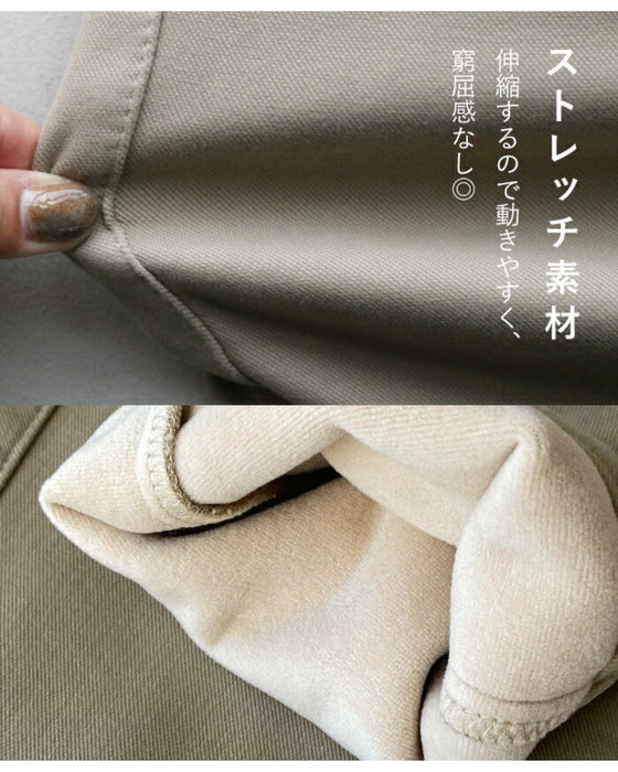 着回し得意な ふたポケ裏起毛パンツ