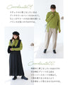 Light green knit with no-pull design