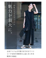 カワイイの個性服を魅せる シンプルワンピース
