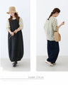 Hidden leaf embroidery 3way blouse