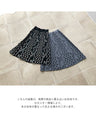 <2 colors available> Flower and walking skirt