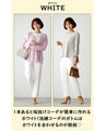 Addictively comfortable to wear! Beautiful looking marshmallow pants