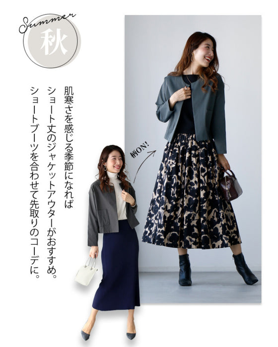 アラフォーが使える!大人用フラワー柄 1年着こなし術