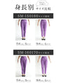 Stain-resistant colored tuck pants