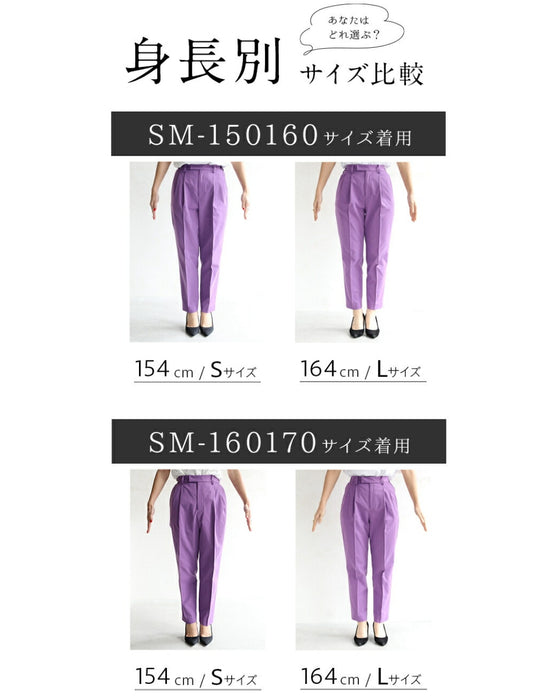 Stain-resistant colored tuck pants