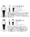 Pants with unique color combinations for stripe lovers