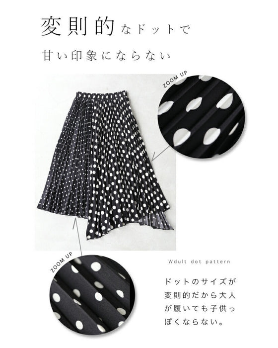 大人が穿けるドットスカート