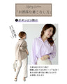 An overshirt that flaunts a great silhouette and falls to the back