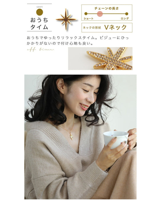 裏表使えて長さ調節が出来るネックレス