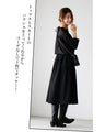 Perfect for any occasion! Complete in one piece! Docking dress