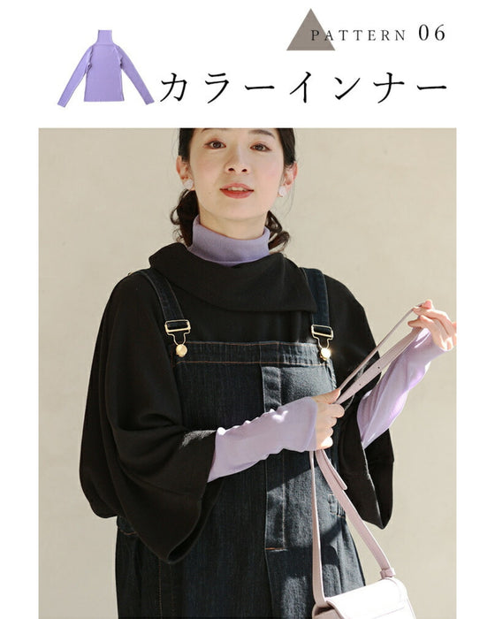 インナーに重ねる 七分丈ニットソー