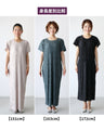 A simple and beautiful holiday dress