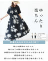 [Set] Just layer it up and you're ready to go (T-shirt x dress)