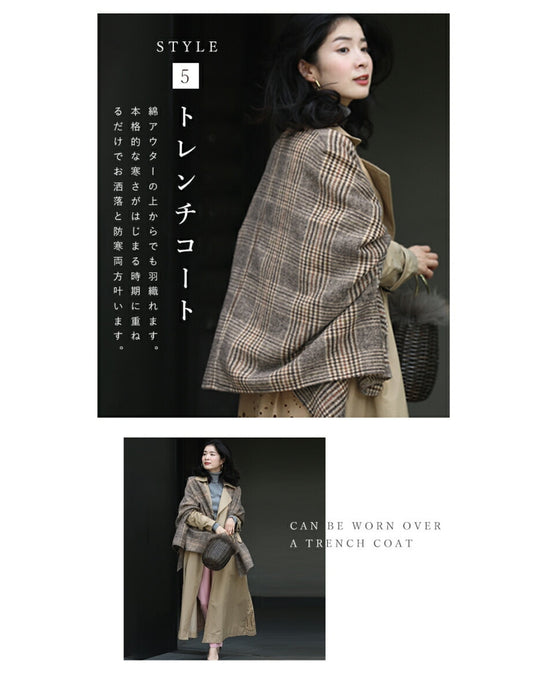アシンメトリーケープ風カーディガン