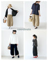 <2 colors available> Pants to enjoy coordinating your feet