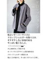 A suede-like collarless jacket for adults that will make your wish come true