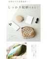 最小限で出かけたい方用 ミニバッグ＆ポーチ